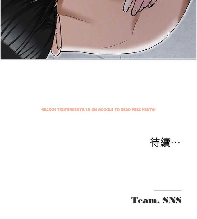 查看漫画網紅女老師 - 第30話-我覺得我會忘不了你&hearts; - tymanga.com中的3688340图片