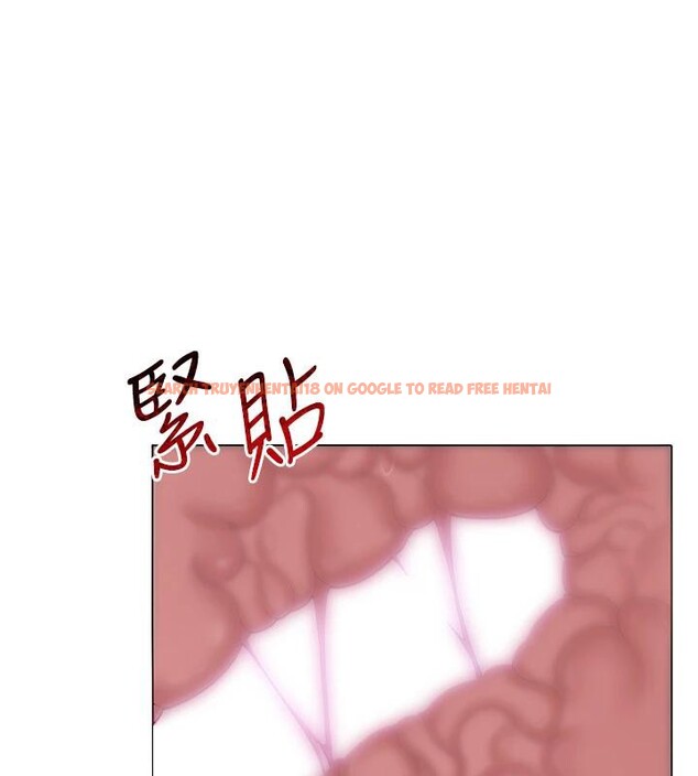 查看漫画網紅女老師 - 第31話-我是你的啟蒙老師嗎? - tymanga.com中的3716440图片