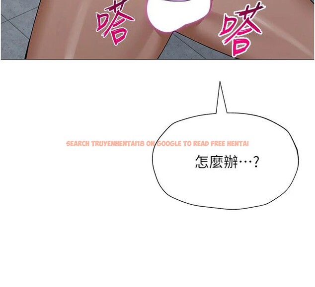 查看漫画網紅女老師 - 第31話-我是你的啟蒙老師嗎? - tymanga.com中的3716451图片