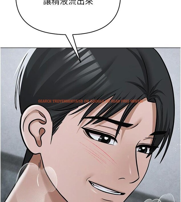 查看漫画網紅女老師 - 第31話-我是你的啟蒙老師嗎? - tymanga.com中的3716456图片