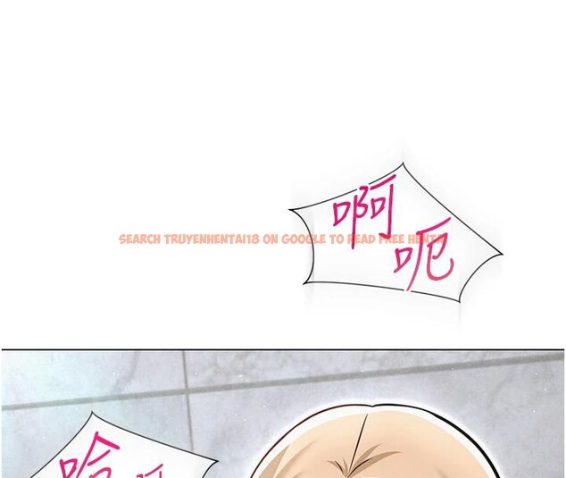 查看漫画網紅女老師 - 第31話-我是你的啟蒙老師嗎? - tymanga.com中的3716466图片