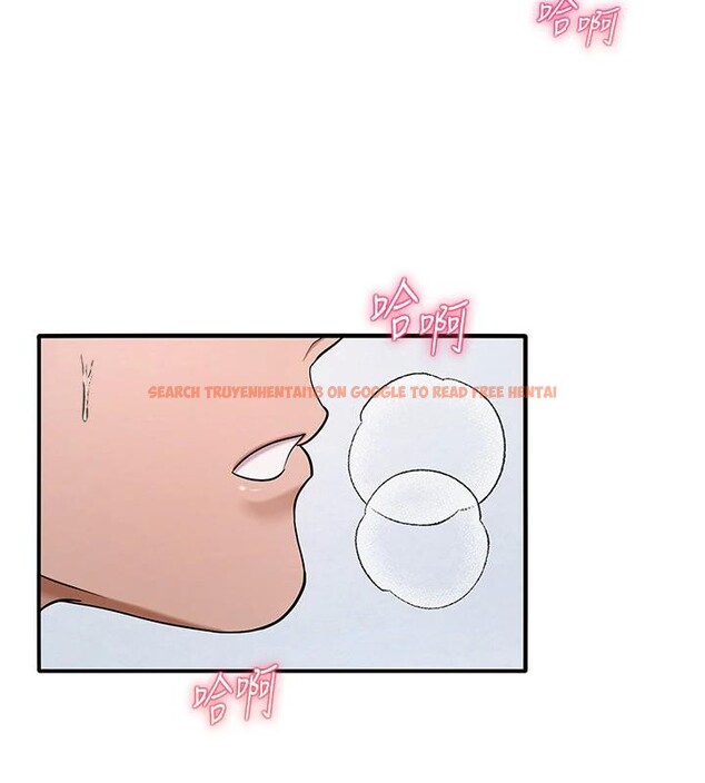 查看漫画網紅女老師 - 第31話-我是你的啟蒙老師嗎? - tymanga.com中的3716471图片