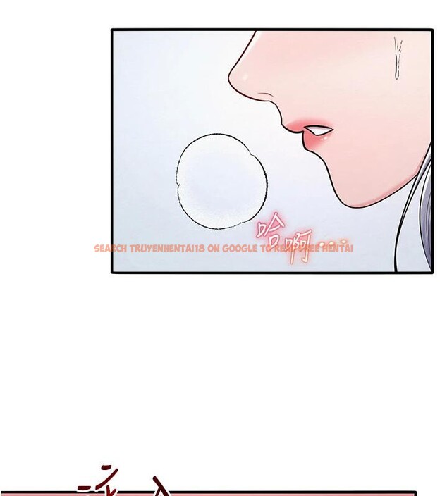 查看漫画網紅女老師 - 第31話-我是你的啟蒙老師嗎? - tymanga.com中的3716472图片