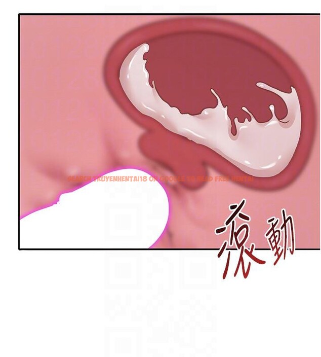 查看漫画網紅女老師 - 第31話-我是你的啟蒙老師嗎? - tymanga.com中的3716474图片