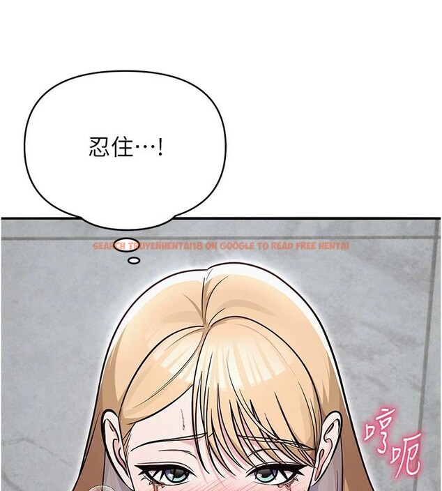 查看漫画網紅女老師 - 第31話-我是你的啟蒙老師嗎? - tymanga.com中的3716487图片