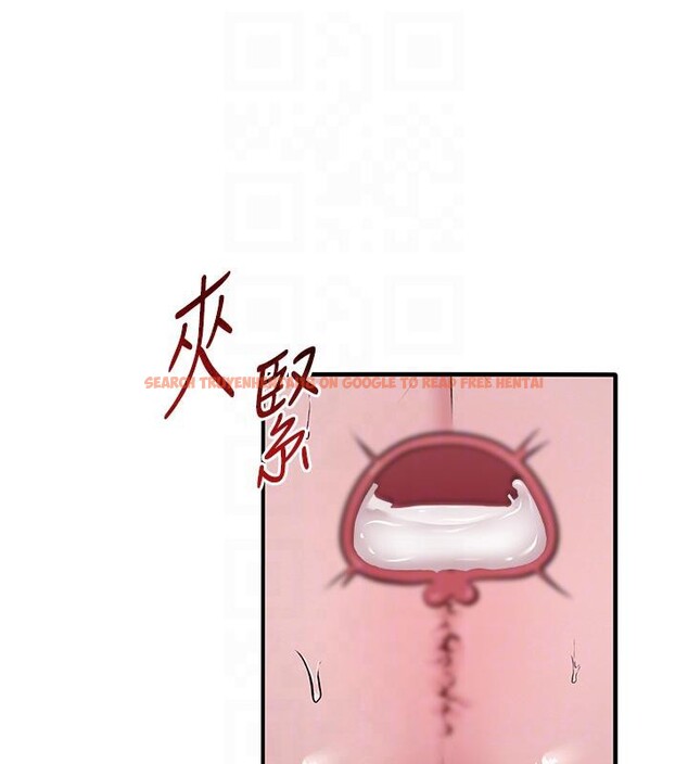 查看漫画網紅女老師 - 第31話-我是你的啟蒙老師嗎? - tymanga.com中的3716490图片