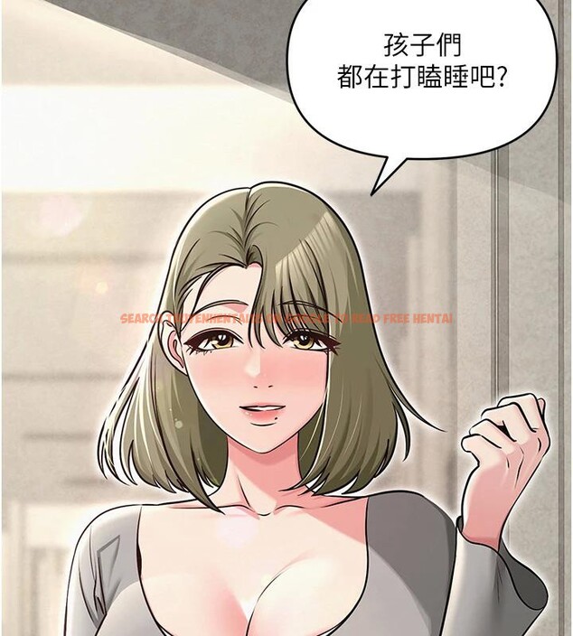 查看漫画網紅女老師 - 第31話-我是你的啟蒙老師嗎? - tymanga.com中的3716511图片