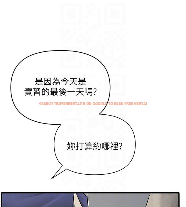 查看漫画網紅女老師 - 第31話-我是你的啟蒙老師嗎? - tymanga.com中的3716522图片