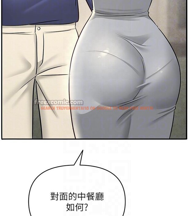 查看漫画網紅女老師 - 第31話-我是你的啟蒙老師嗎? - tymanga.com中的3716523图片