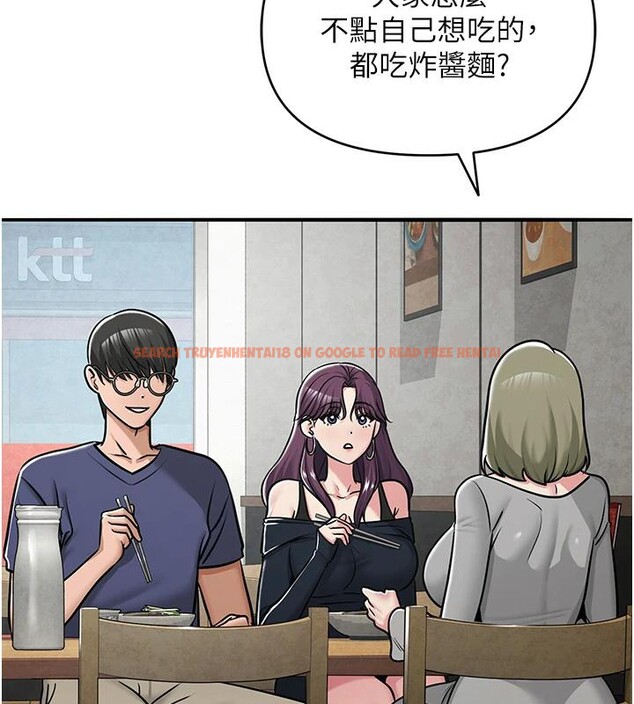 查看漫画網紅女老師 - 第31話-我是你的啟蒙老師嗎? - tymanga.com中的3716527图片