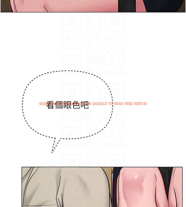 查看漫画網紅女老師 - 第31話-我是你的啟蒙老師嗎? - tymanga.com中的3716539图片