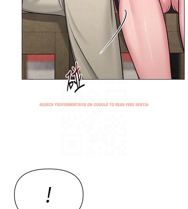 查看漫画網紅女老師 - 第31話-我是你的啟蒙老師嗎? - tymanga.com中的3716540图片