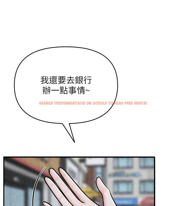 查看漫画網紅女老師 - 第31話-我是你的啟蒙老師嗎? - tymanga.com中的3716557图片