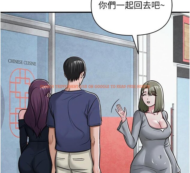 查看漫画網紅女老師 - 第31話-我是你的啟蒙老師嗎? - tymanga.com中的3716559图片