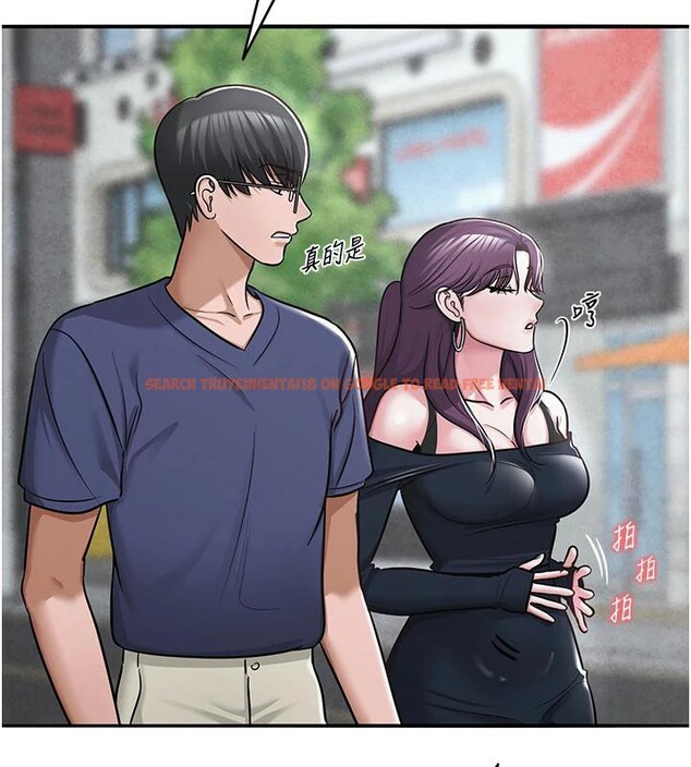 查看漫画網紅女老師 - 第31話-我是你的啟蒙老師嗎? - tymanga.com中的3716564图片