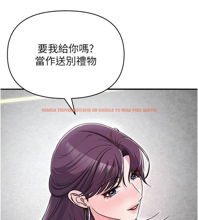 查看漫画網紅女老師 - 第31話-我是你的啟蒙老師嗎? - tymanga.com中的3716586图片