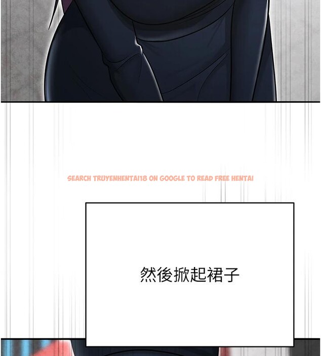 查看漫画網紅女老師 - 第31話-我是你的啟蒙老師嗎? - tymanga.com中的3716598图片