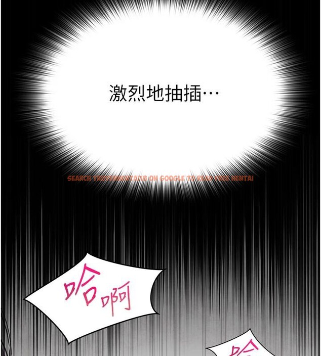 查看漫画網紅女老師 - 第31話-我是你的啟蒙老師嗎? - tymanga.com中的3716600图片