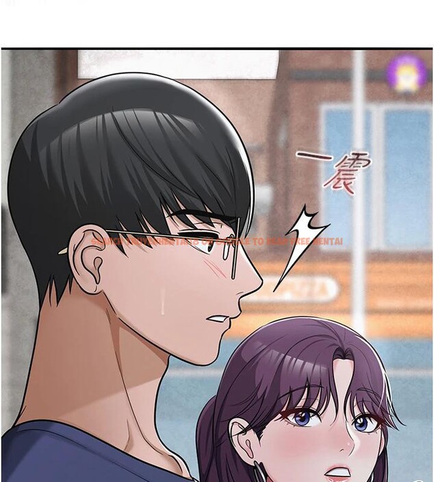 查看漫画網紅女老師 - 第31話-我是你的啟蒙老師嗎? - tymanga.com中的3716606图片