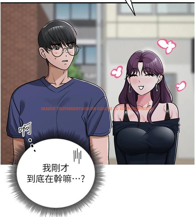 查看漫画網紅女老師 - 第31話-我是你的啟蒙老師嗎? - tymanga.com中的3716608图片