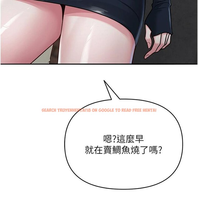 查看漫画網紅女老師 - 第31話-我是你的啟蒙老師嗎? - tymanga.com中的3716612图片