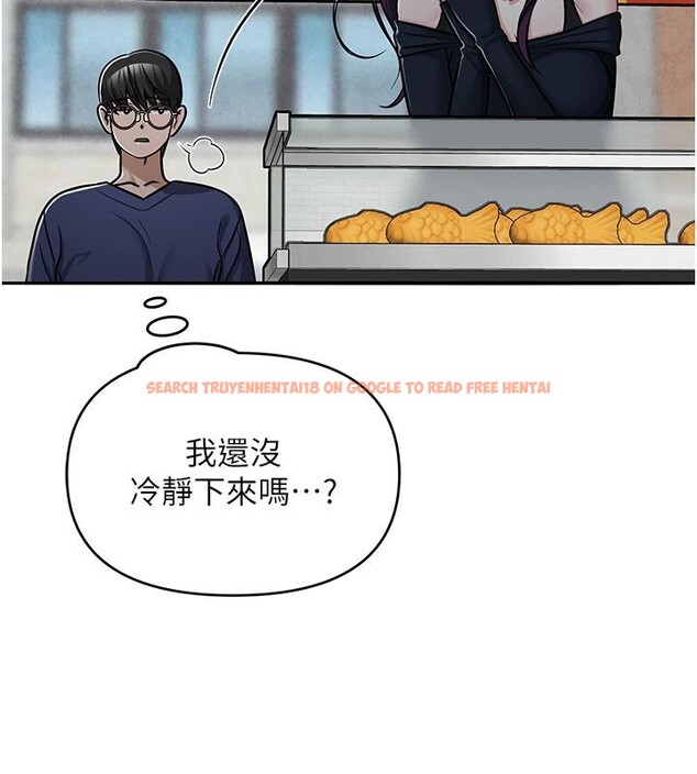查看漫画網紅女老師 - 第31話-我是你的啟蒙老師嗎? - tymanga.com中的3716614图片