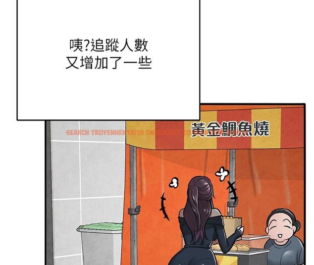 查看漫画網紅女老師 - 第31話-我是你的啟蒙老師嗎? - tymanga.com中的3716617图片