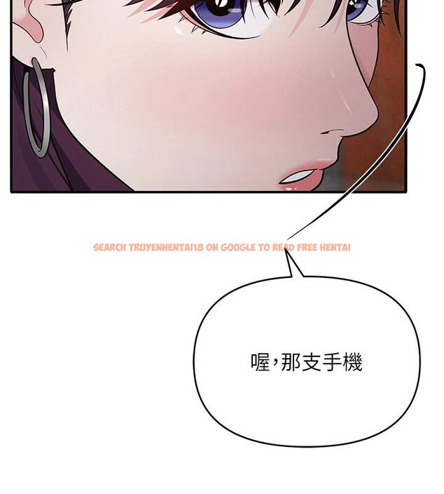 查看漫画網紅女老師 - 第31話-我是你的啟蒙老師嗎? - tymanga.com中的3716620图片