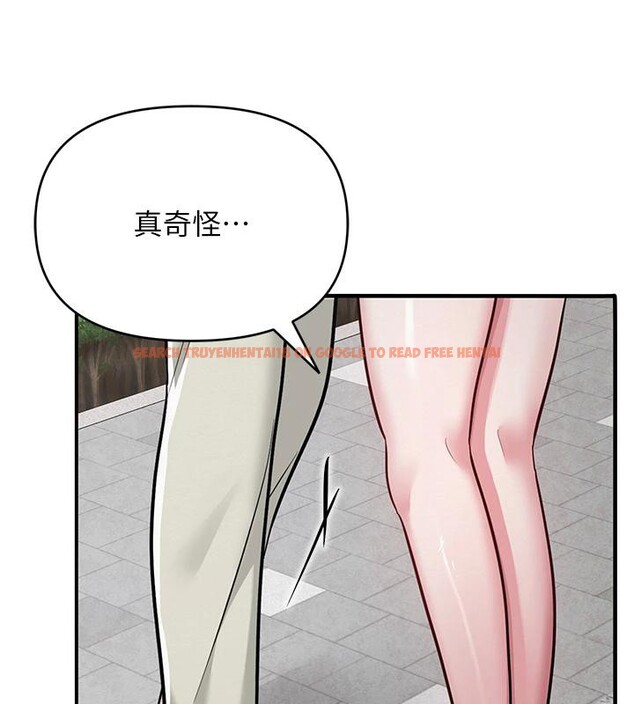 查看漫画網紅女老師 - 第31話-我是你的啟蒙老師嗎? - tymanga.com中的3716623图片