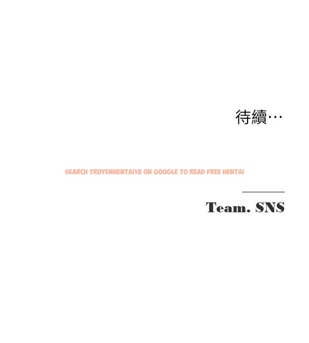 查看漫画網紅女老師 - 第31話-我是你的啟蒙老師嗎? - tymanga.com中的3716632图片