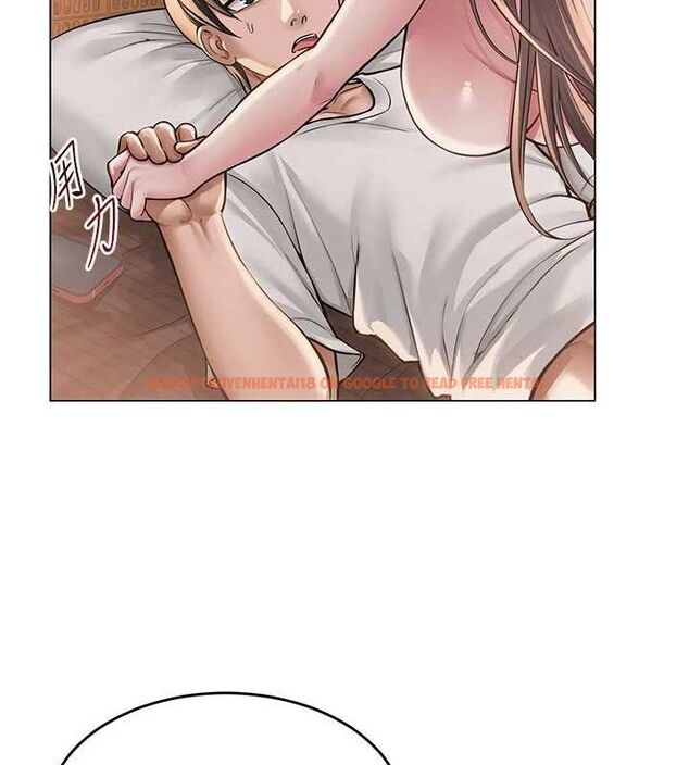 查看漫画網紅女老師 - 第9話-實習老師的指導課開始! - tymanga.com中的3166057图片