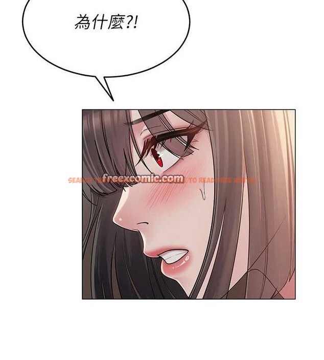 查看漫画網紅女老師 - 第9話-實習老師的指導課開始! - tymanga.com中的3166058图片