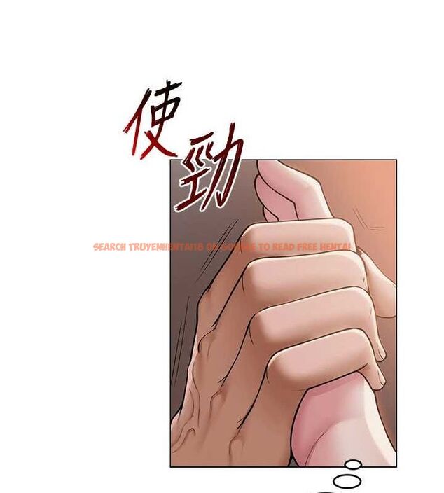 查看漫画網紅女老師 - 第9話-實習老師的指導課開始! - tymanga.com中的3166063图片