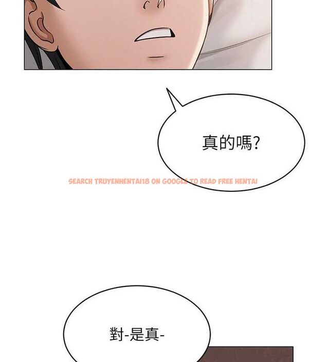 查看漫画網紅女老師 - 第9話-實習老師的指導課開始! - tymanga.com中的3166068图片