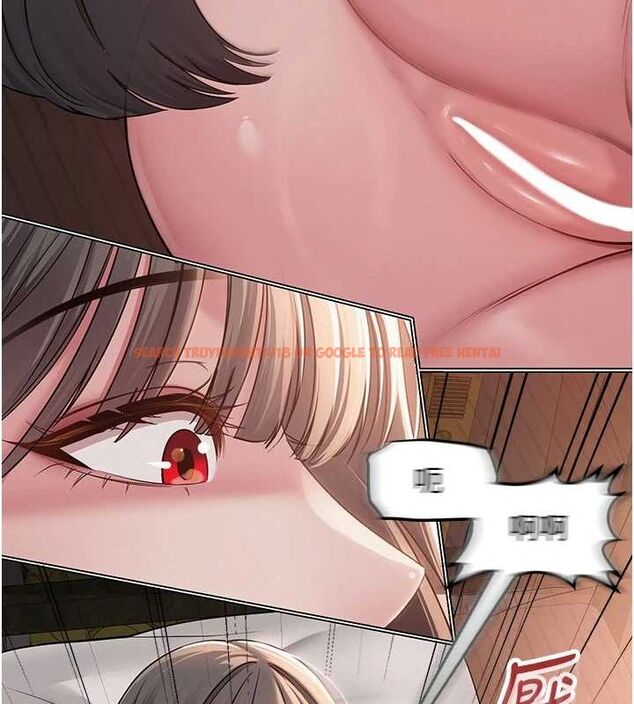 查看漫画網紅女老師 - 第9話-實習老師的指導課開始! - tymanga.com中的3166072图片