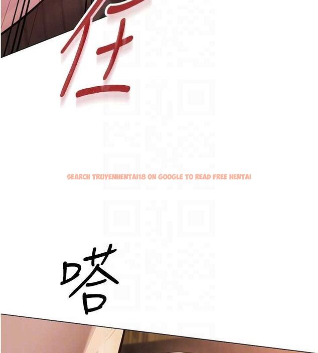 查看漫画網紅女老師 - 第9話-實習老師的指導課開始! - tymanga.com中的3166075图片