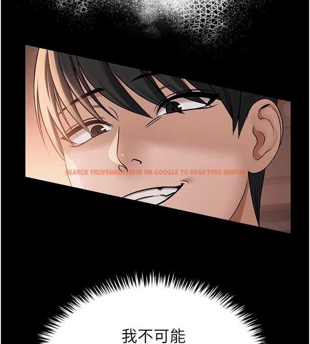 查看漫画網紅女老師 - 第9話-實習老師的指導課開始! - tymanga.com中的3166085图片