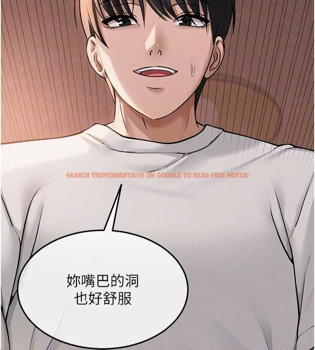 查看漫画網紅女老師 - 第9話-實習老師的指導課開始! - tymanga.com中的3166091图片