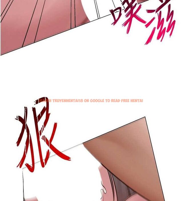 查看漫画網紅女老師 - 第9話-實習老師的指導課開始! - tymanga.com中的3166094图片