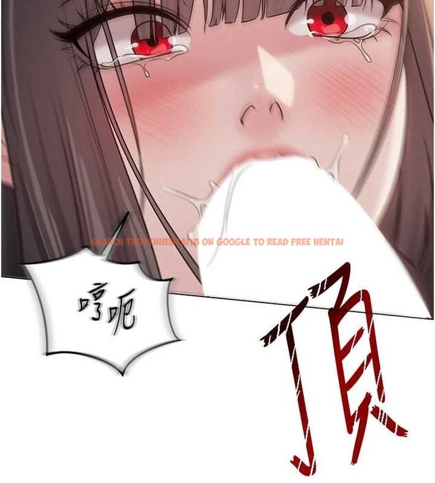 查看漫画網紅女老師 - 第9話-實習老師的指導課開始! - tymanga.com中的3166096图片