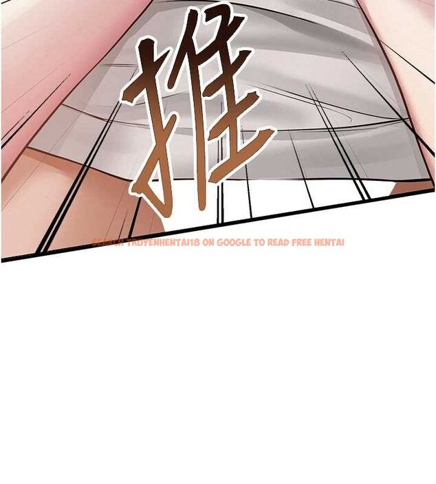 查看漫画網紅女老師 - 第9話-實習老師的指導課開始! - tymanga.com中的3166098图片