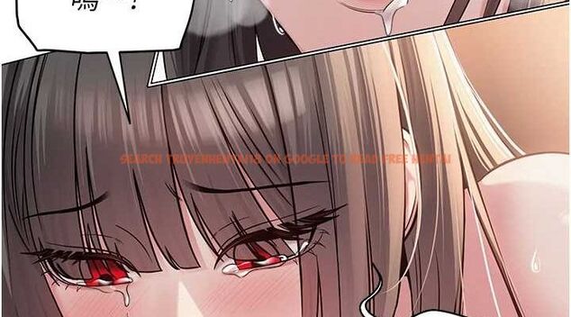 查看漫画網紅女老師 - 第9話-實習老師的指導課開始! - tymanga.com中的3166102图片
