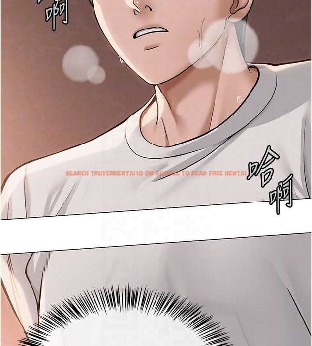 查看漫画網紅女老師 - 第9話-實習老師的指導課開始! - tymanga.com中的3166105图片