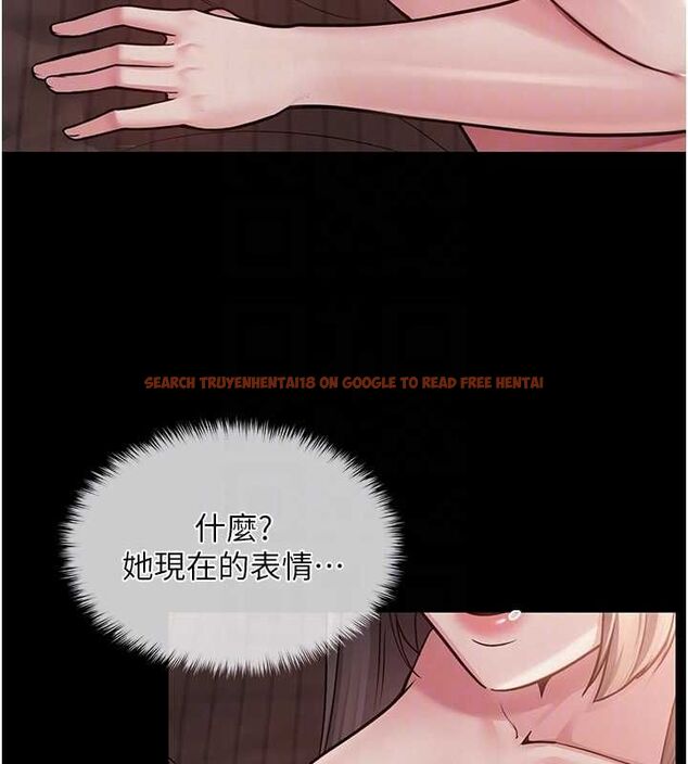 查看漫画網紅女老師 - 第9話-實習老師的指導課開始! - tymanga.com中的3166112图片