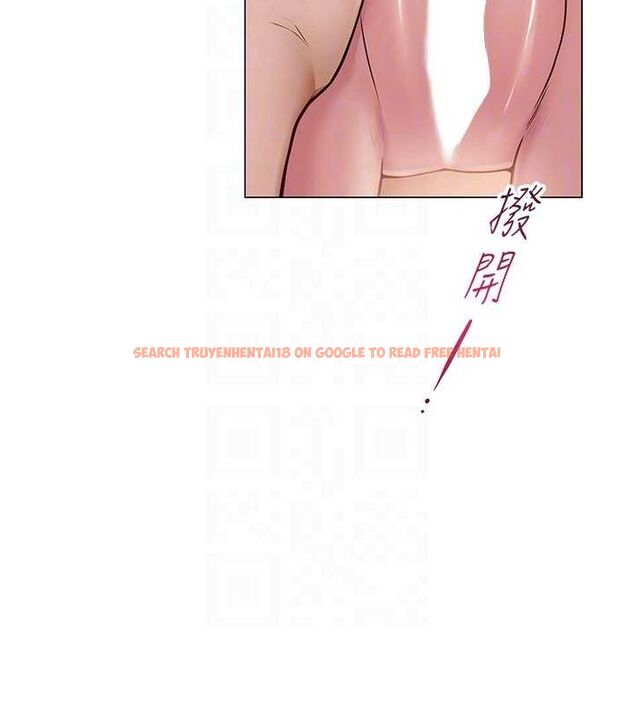 查看漫画網紅女老師 - 第9話-實習老師的指導課開始! - tymanga.com中的3166120图片