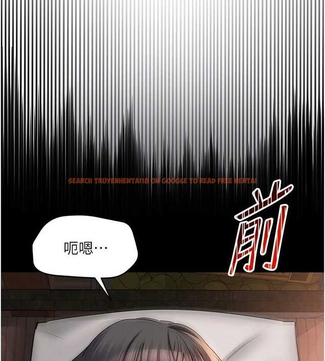查看漫画網紅女老師 - 第9話-實習老師的指導課開始! - tymanga.com中的3166129图片
