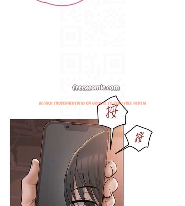 查看漫画網紅女老師 - 第9話-實習老師的指導課開始! - tymanga.com中的3166138图片