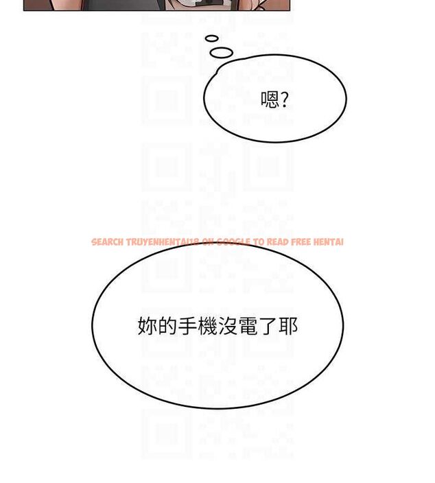 查看漫画網紅女老師 - 第9話-實習老師的指導課開始! - tymanga.com中的3166139图片