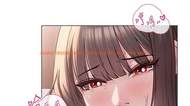 查看漫画網紅女老師 - 第9話-實習老師的指導課開始! - tymanga.com中的3166140图片