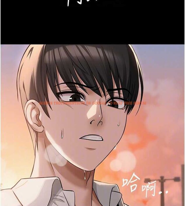查看漫画網紅女老師 - 第9話-實習老師的指導課開始! - tymanga.com中的3166148图片